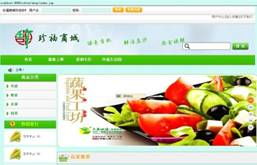 軟件外包服務(wù)專(zhuān)業(yè) 對(duì)日軟件工程師的角色與價(jià)值